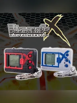 ｔａｍａ☆彡 Let's Enjoy Wanroom Bandai Japan Mini TV Virtual Pet