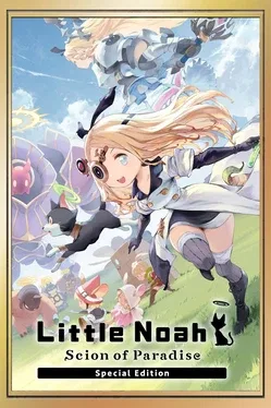 Little Noah: Scion of Paradise - Special Edition image
