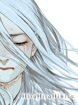 非昼之语破解游戏下载-游戏公社