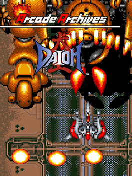 Arcade Archives: Daioh