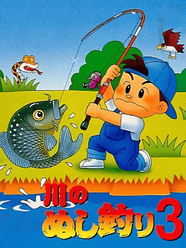 Legend of the River King GBC (1999)