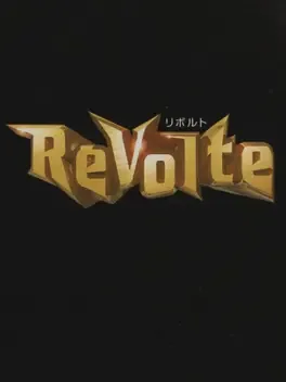 ReVolte