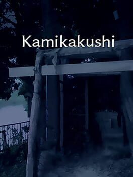 Kamikakushi