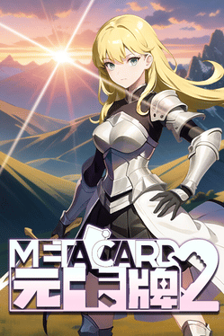 Yuan Ka Card 2: MetaCard2