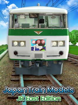 Japan Train Models: JR East Edition Game Cover Artwork