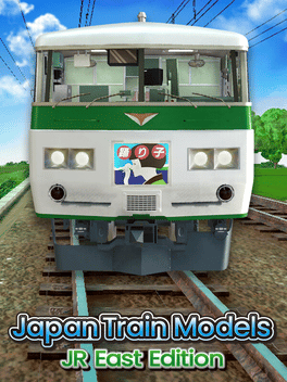 Japan Train Models: JR East Edition Cover