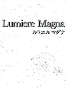 LumiereMagna Game Cover Artwork