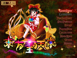 Touhou Houtenkyou: Treasure Castle Labyrinth