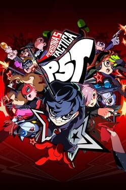 女神异闻录5 战略版:数字游戏资源下载