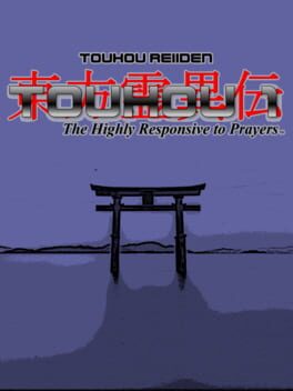 Touhou 1: The Highly Responsive to Prayers NES Demake