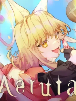 Aeruta image