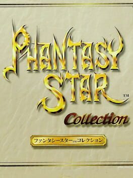 Sega Ages Vol. 11: Phantasy Star Collection