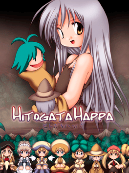 Hitogata Happa