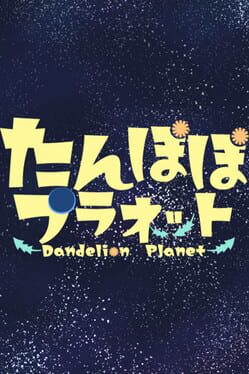 Dandelion Planet