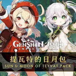 Sid Meier's Civilization VI: Sun and Moon of Teyvat Pack image
