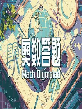 Math Olympiad Game Cover Artwork