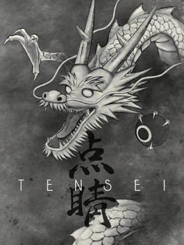 Tensei Game Cover Artwork
