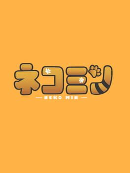 Neko Min游戏资源下载
