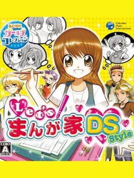 Let's Mangaka DS Style