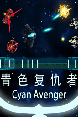 Cyan Avenger