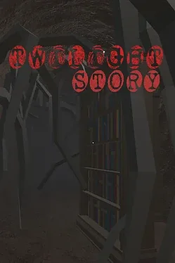 Twilight Story: A Quiet House