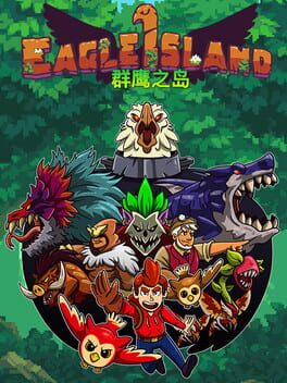 Eagle Island Game Cover Artwork