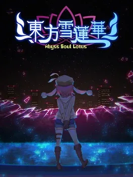Abyss Soul Lotus