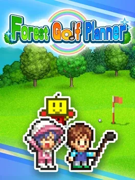 Forest Golf Planner image