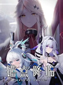 Image de couverture Anchor Panic
