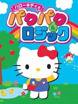 Hello Kitty no PacPac & Logic