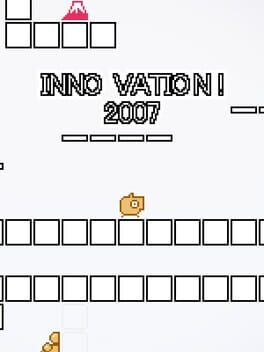 Inno Vation! 2007