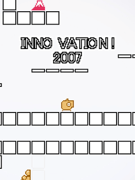 Inno Vation! 2007