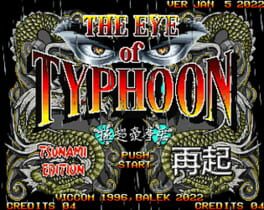 The Eye of Typhoon: Tsunami Edition/Saiki