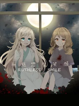 Ruthless Smile