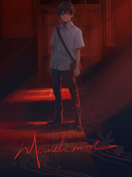 Mandemon