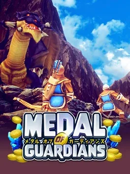 Medal of Guardians image