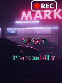 Phantom Killer Game Cover Artwork