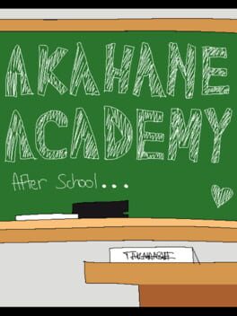 Akahane: After Class