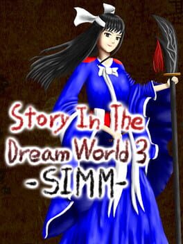 Story in the Dream World 3: Sinister Island's Mysterious Mist Game Cover Artwork