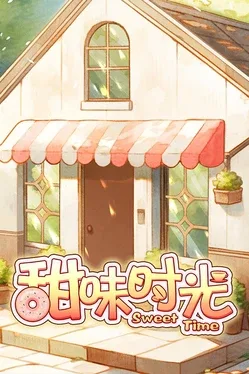 Sweet Time