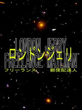 London Jerry: Freelance Mailman