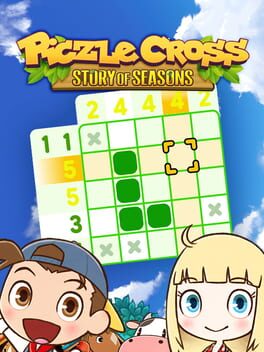Piczle Cross:牧场物语游戏资源下载