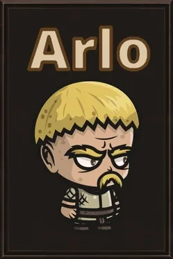Arlo