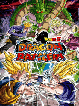 Dragon Ball Z: Dragon Battlers