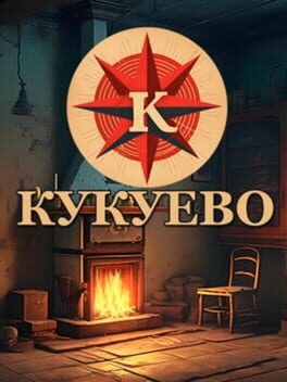 Kukuevo Game Cover Artwork