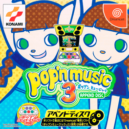 Pop'n Music 3 Append Disc