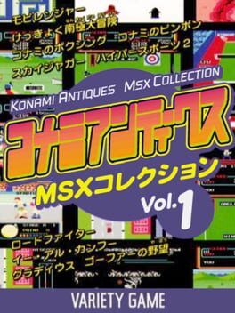 Konami Antiques: MSX Collection Vol. 1
