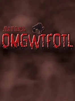 Image de couverture OMGWTFOTL