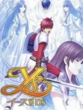 Ys II DS image