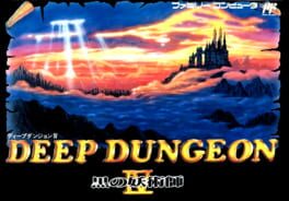 Deep Dungeon IV: Kuro no Youjutsushi